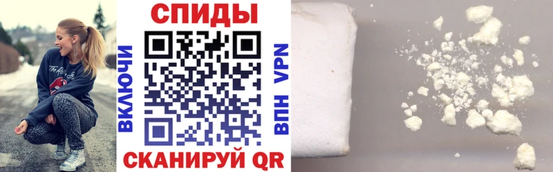 Amphetamine 97%  OMG ONION  Энгельс 