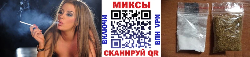 БУТИРАТ 1.4BDO  Энгельс 