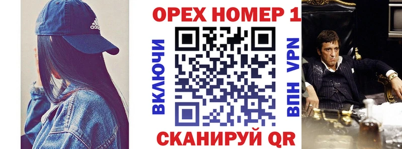 КОКАИН 98%  даркнет Telegram  Энгельс 