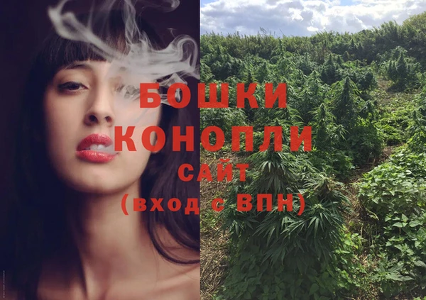 MDMA Абдулино