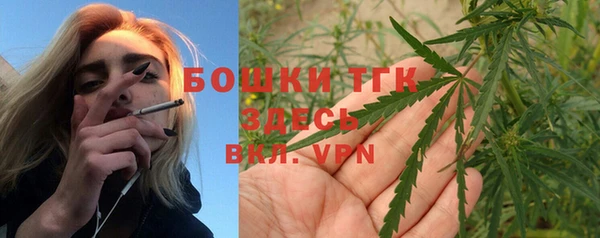 MDMA Абдулино